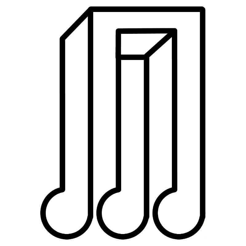 Optical Illusion Note - Illusion Musician Singer