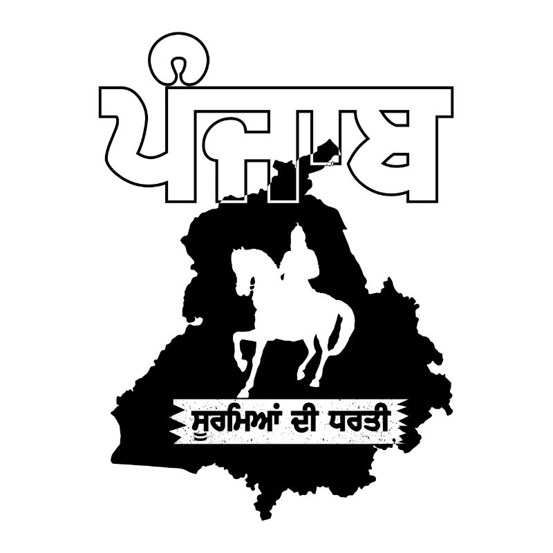 PUNJAB HEROES - PUNJABI SOORME - BLACK