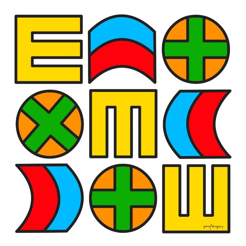 pattern moda 310523 4