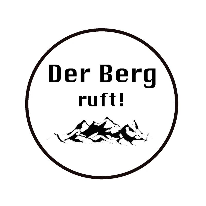 Der Berg ruft!