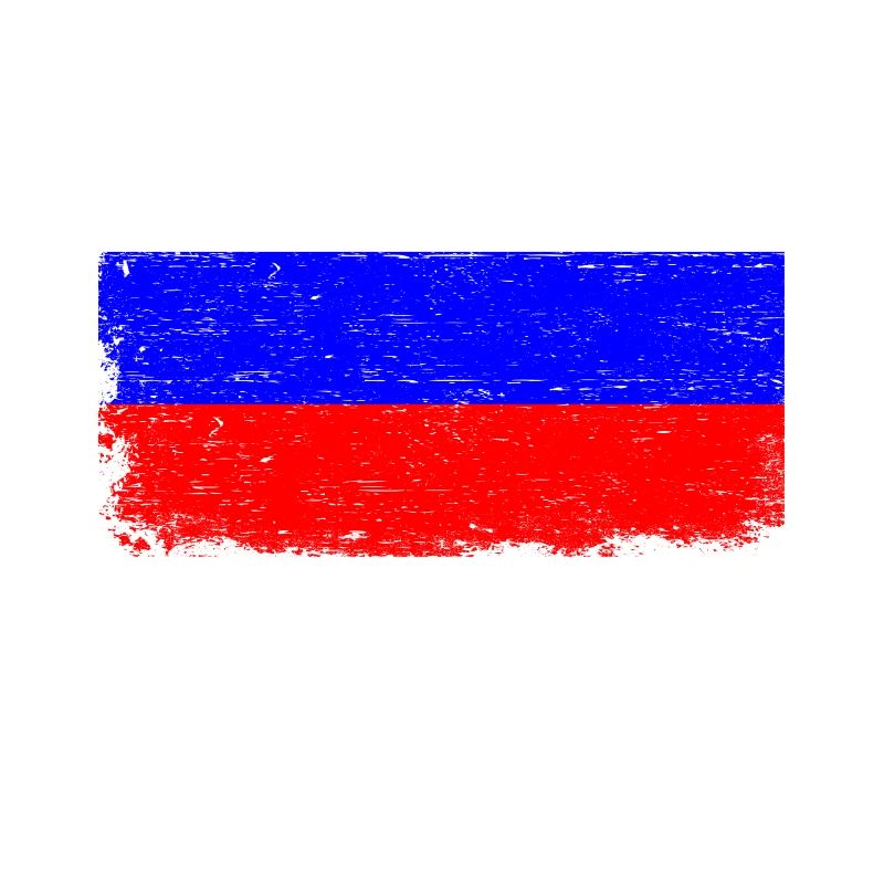 DRAPEAU RUSSIE Cadeau Drapeau de la Russie pour РОССИЯ
