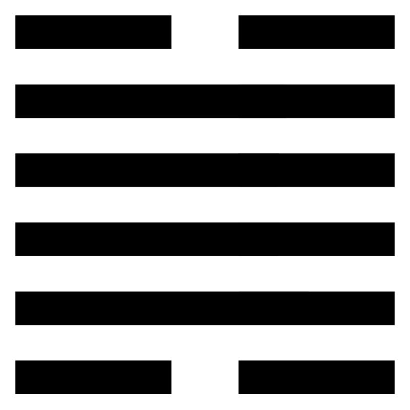 28 Da Go - The Great Overweight (Hexagram)