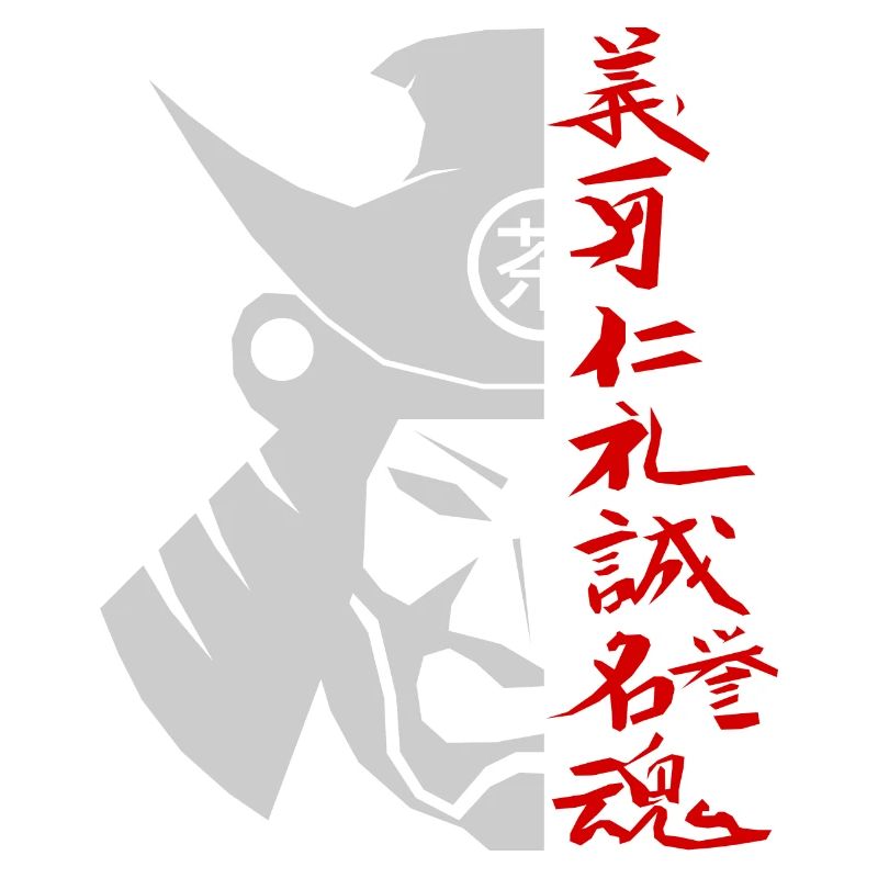 Samurai