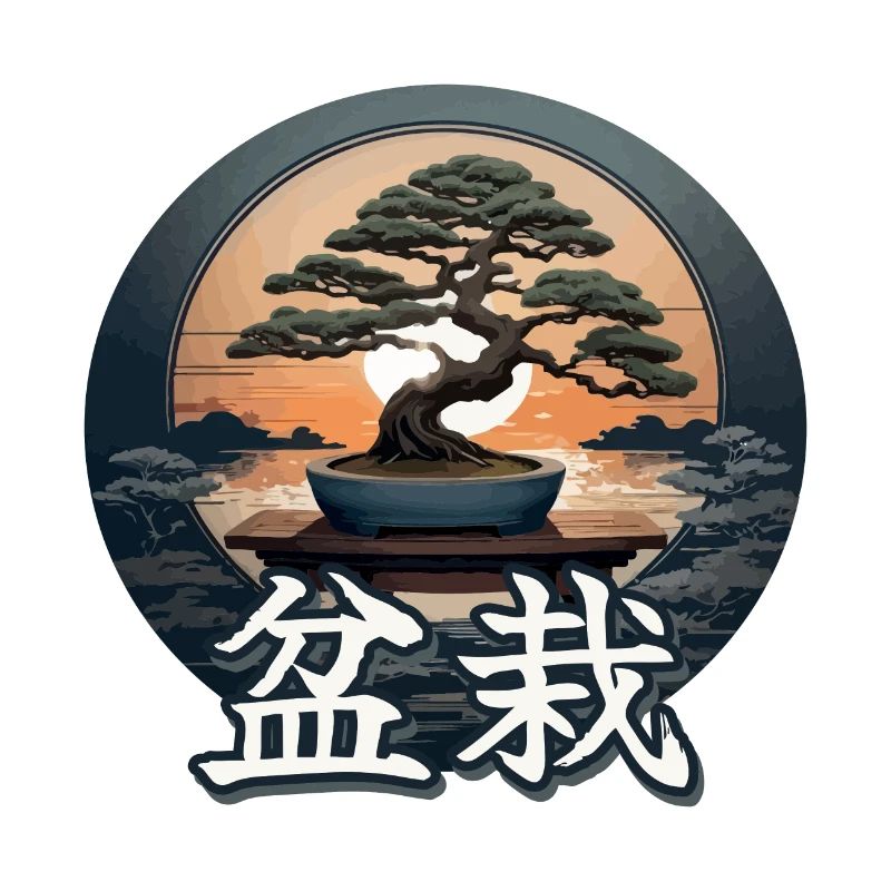 Bonsai
