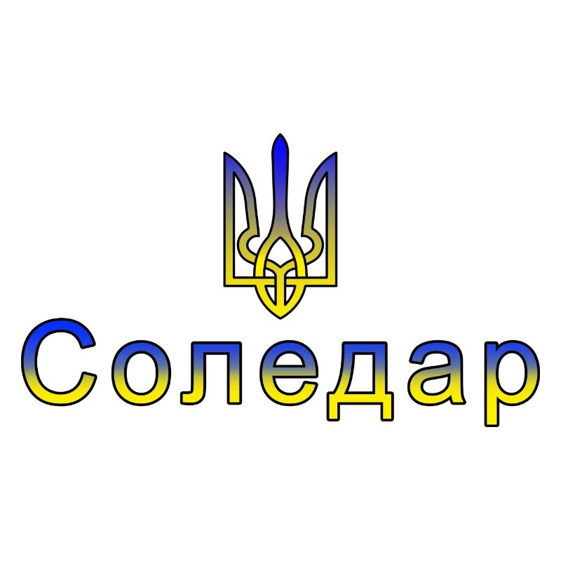 Soledar Ukraine