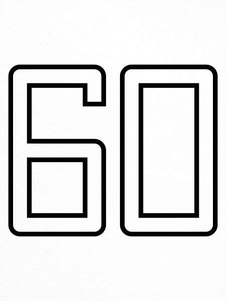 Numéro 60 (Style Université)