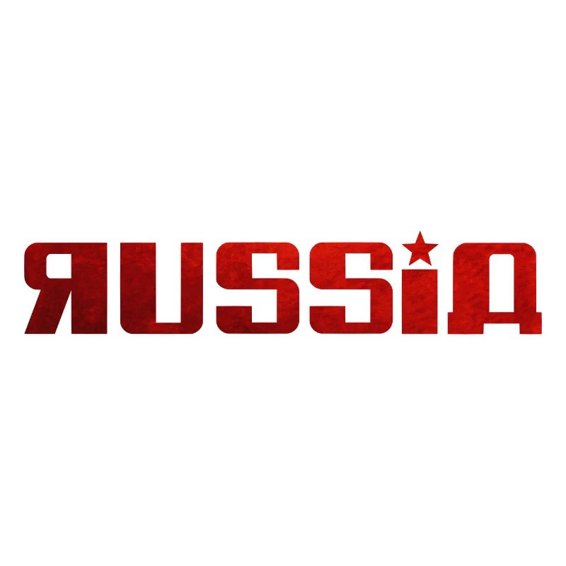 Russie - URSS - Russie