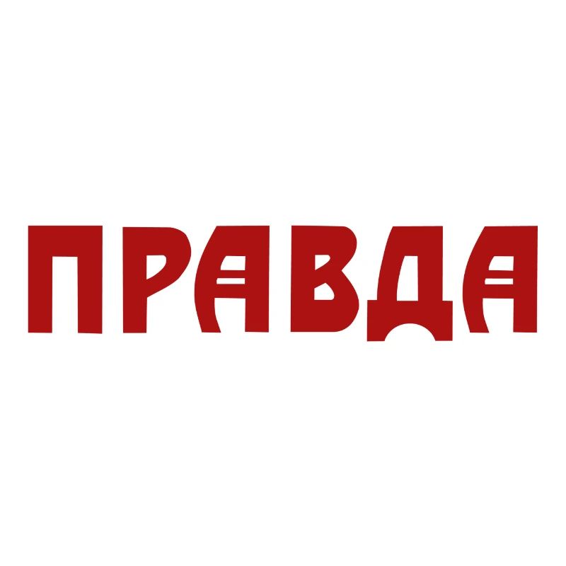 PRAVDA - AS2011