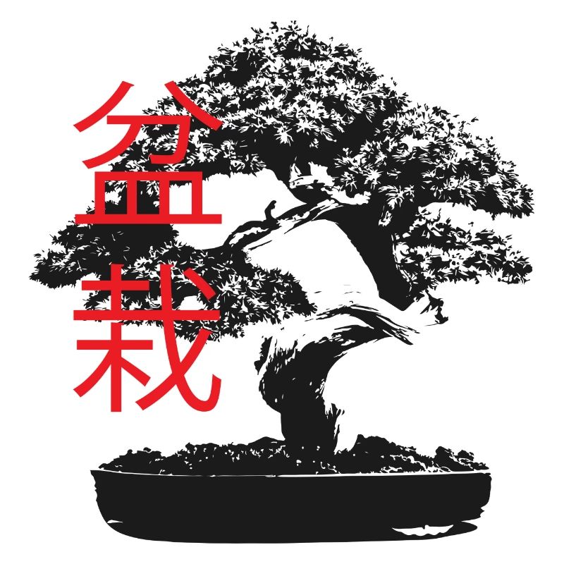 Small Bonsai Black White