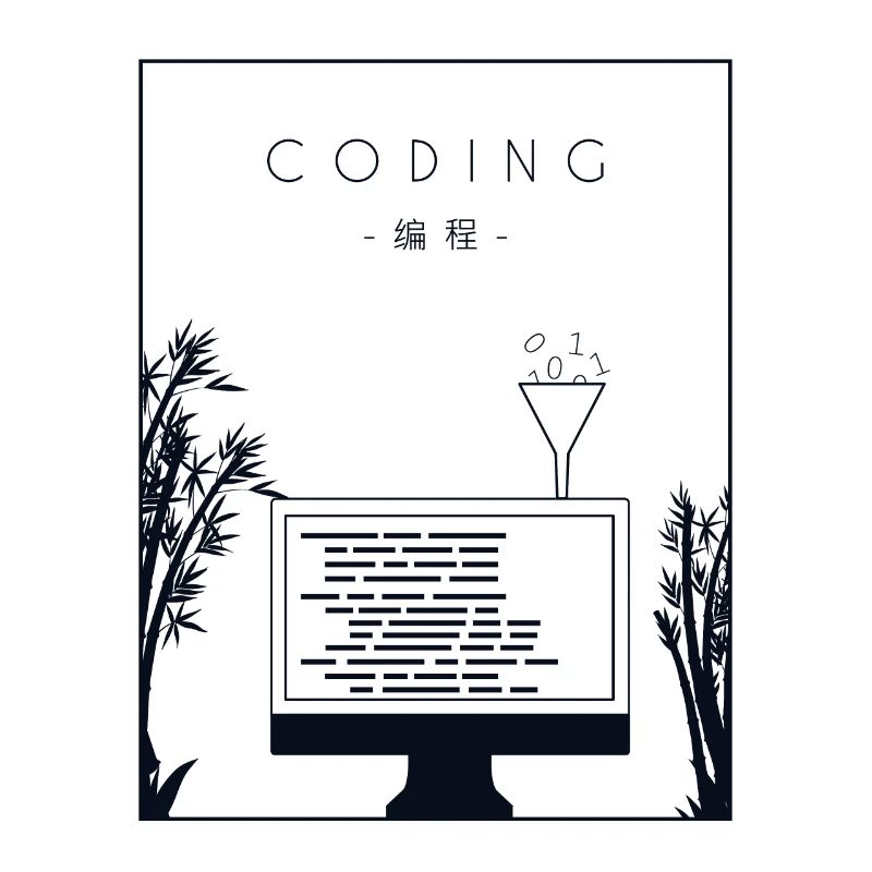 Codage chinois Hanzi Développeur Codeur