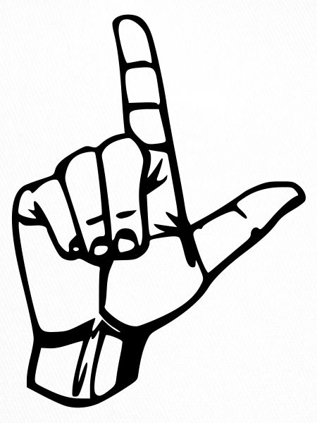 Loser design