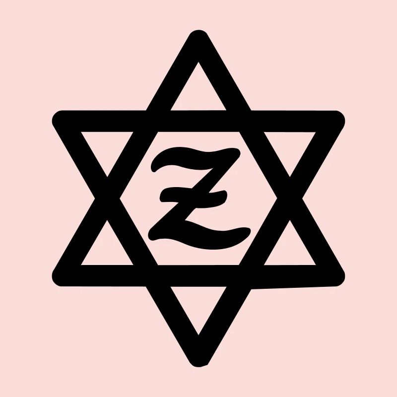 Zoiglstern