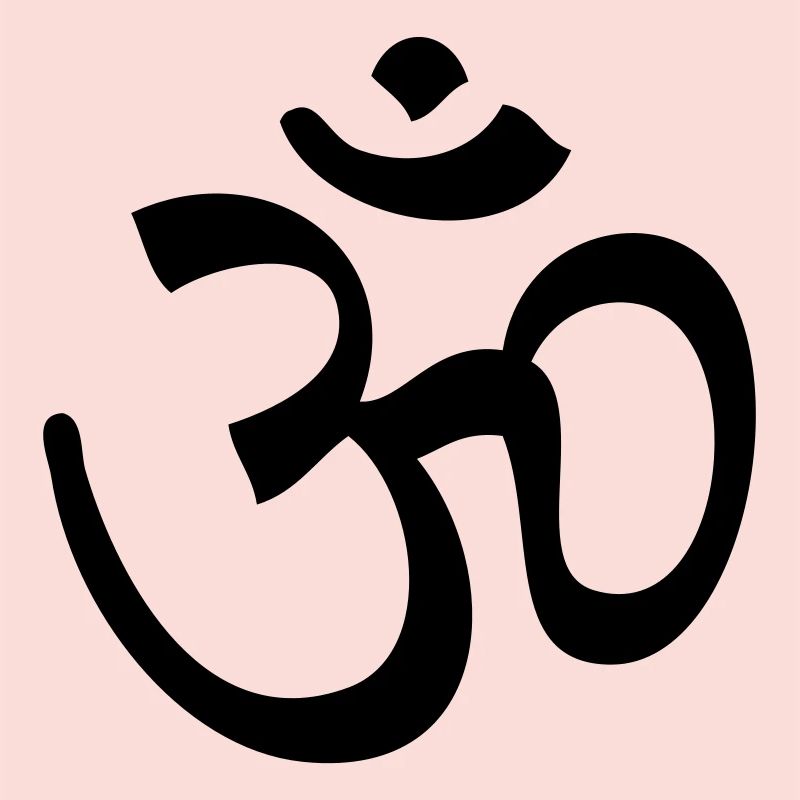 OM Omm ohm om ohm aum omm