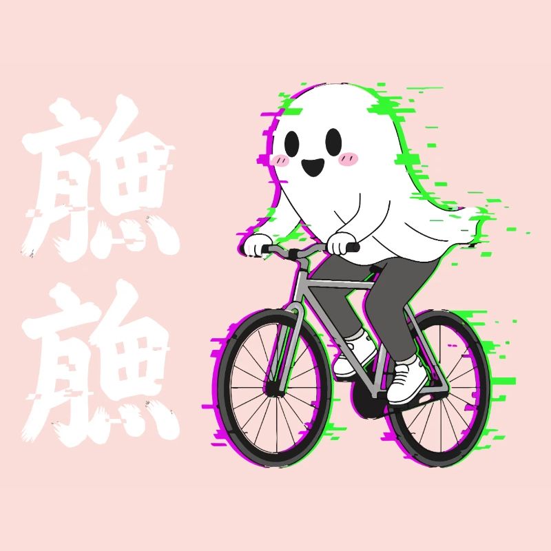 Neon Ghost on Bicycle