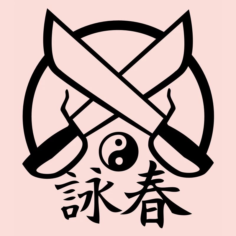 Wing Chun Ying Yang
