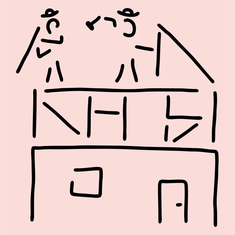 zimmermann bei hausbau