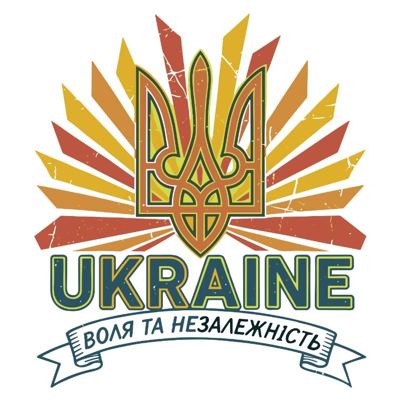 Ukrainian Trident Sunrise Tee