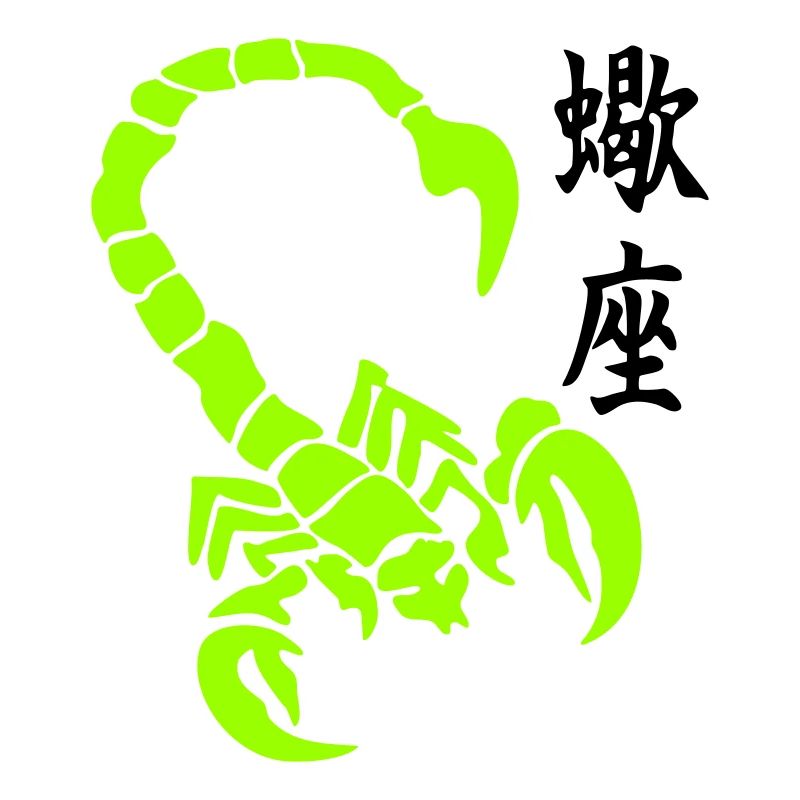 skorpion_kanji_02