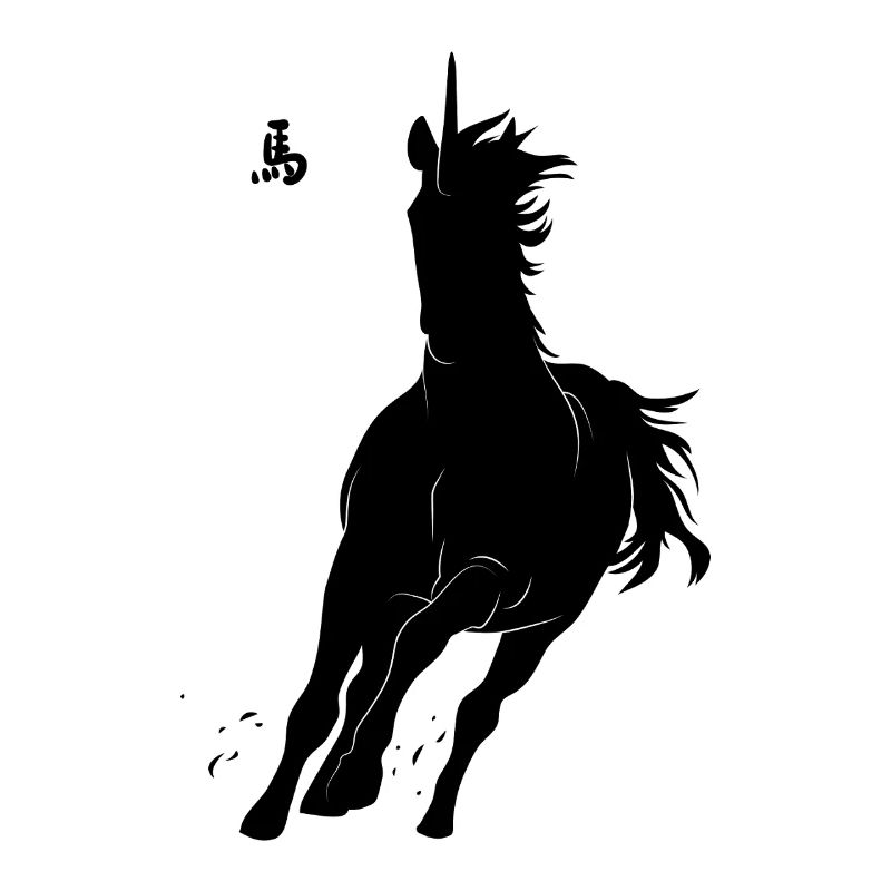 Cheval de course dynamique avec art de dessin asiatique