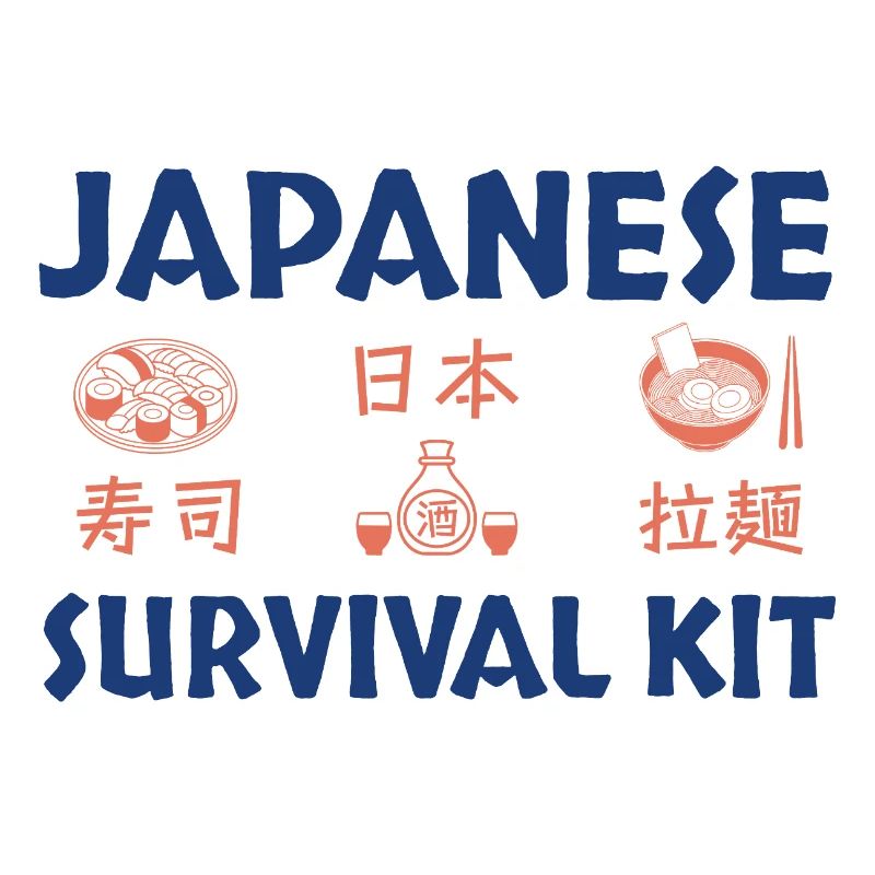 Japanisches Sushi Survival Kit Design