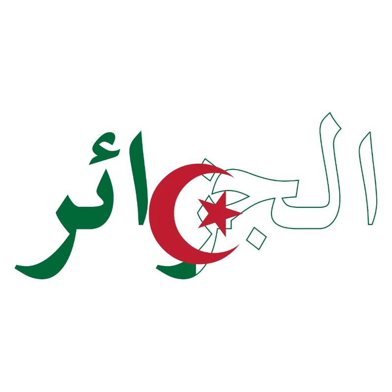 Drapeau Algérie
