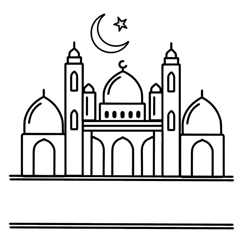 Mosquée avec barre de texte transparente