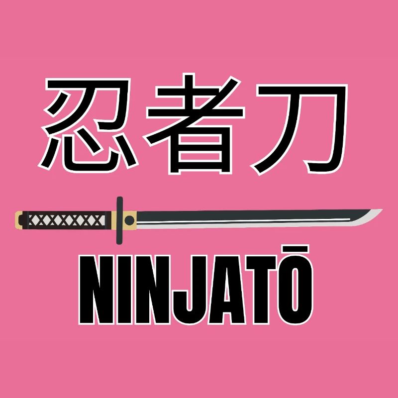 Ninjatō 忍者刀 – Épée ninja japonaise