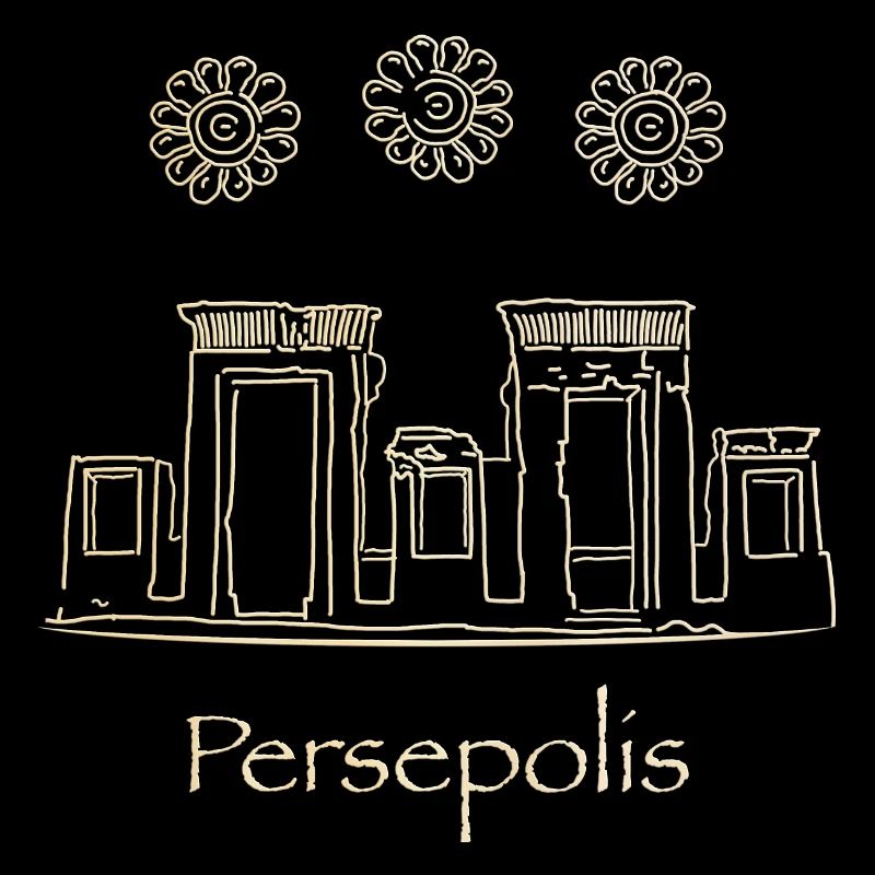 Persepolis in Iran, excavation site