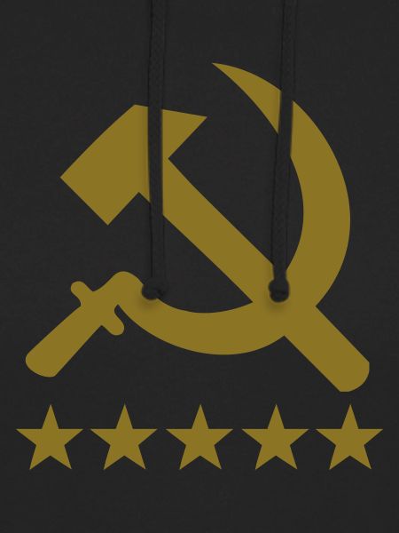 communist deluxe