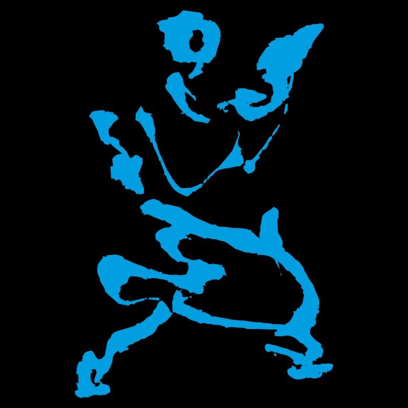 Taichi