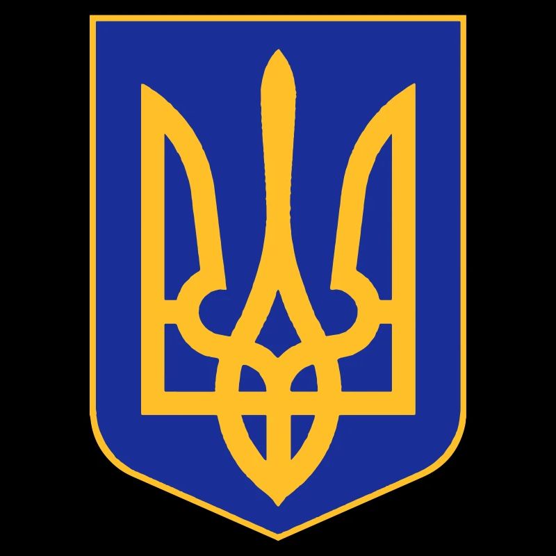 Ukraine Wappen