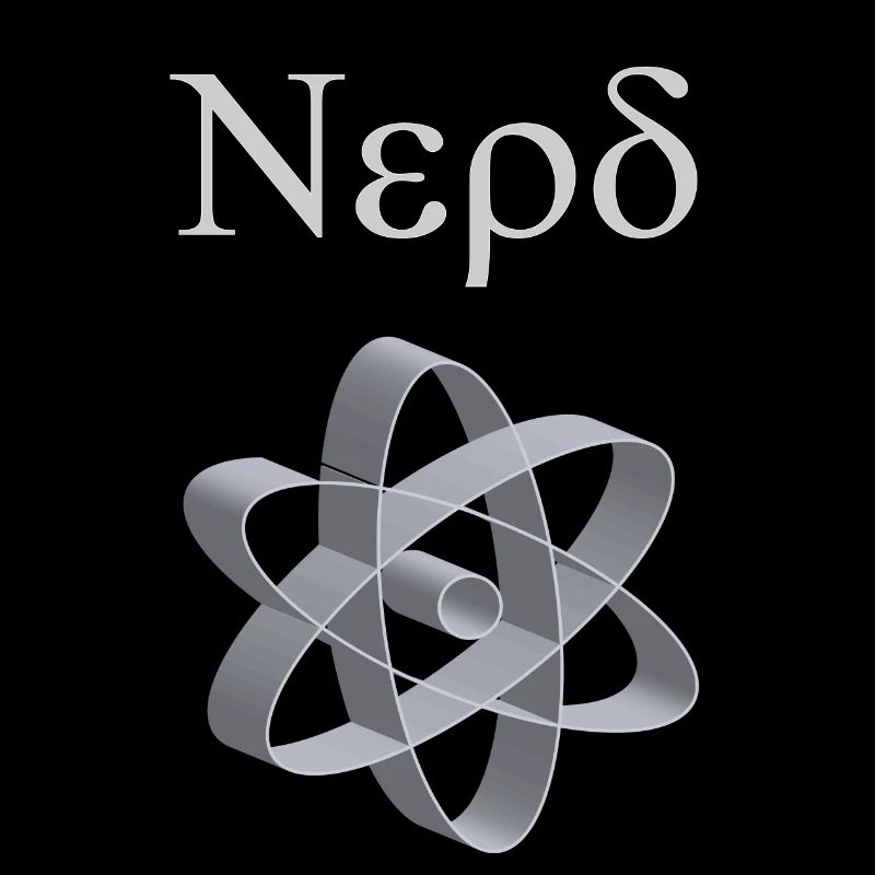 Nerd! shirt Nerd cool!