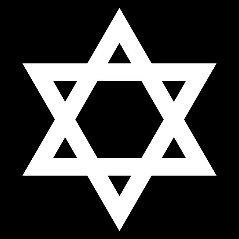 Geometrisches Davidstern-Emblem