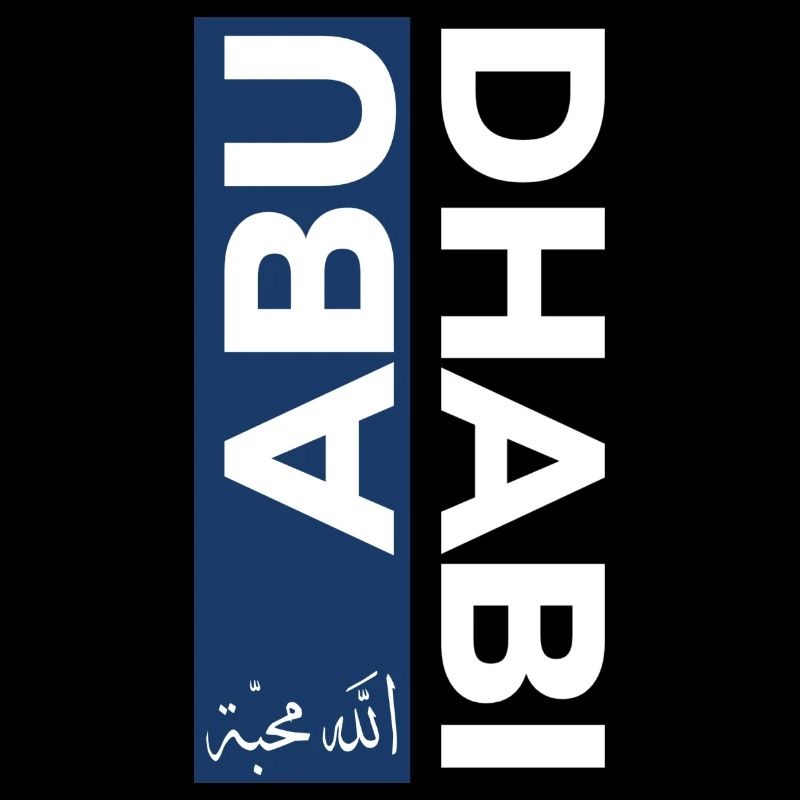 Abu Dhabi Souvenir