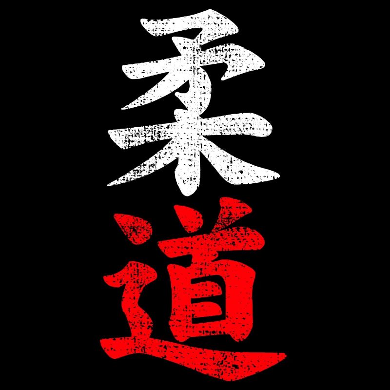 Judo characters