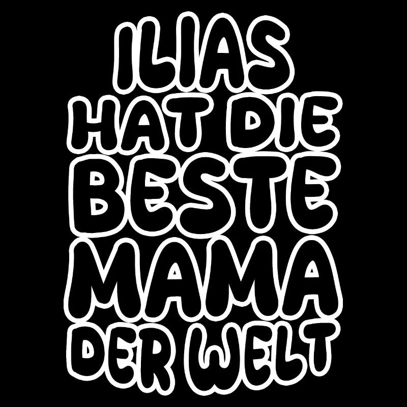 Gift for Iliad