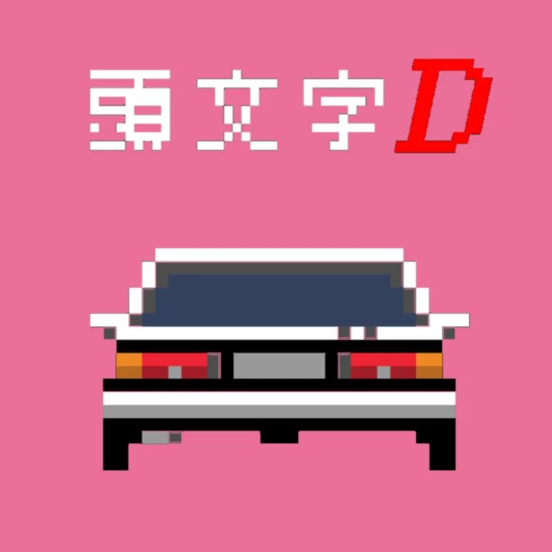 Initial D - Trueno