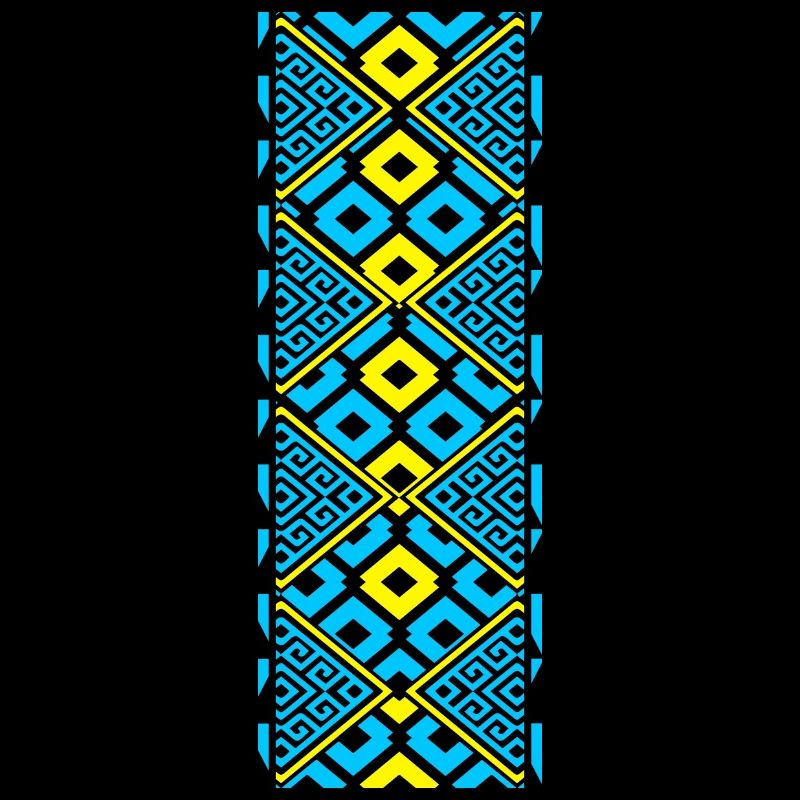 Ukraine Vychivanka