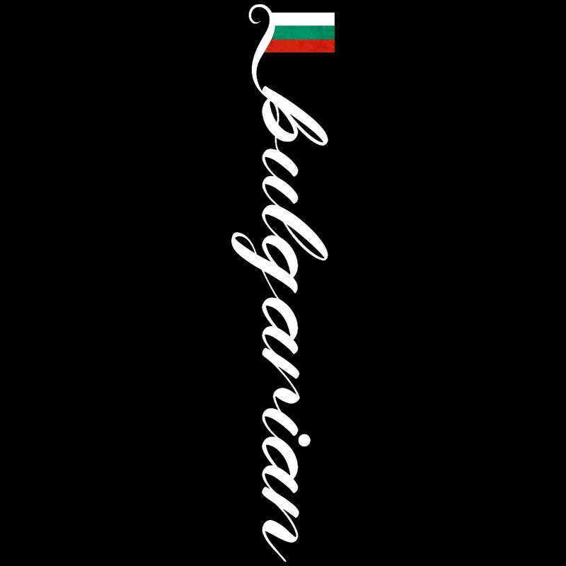 Bulgarie