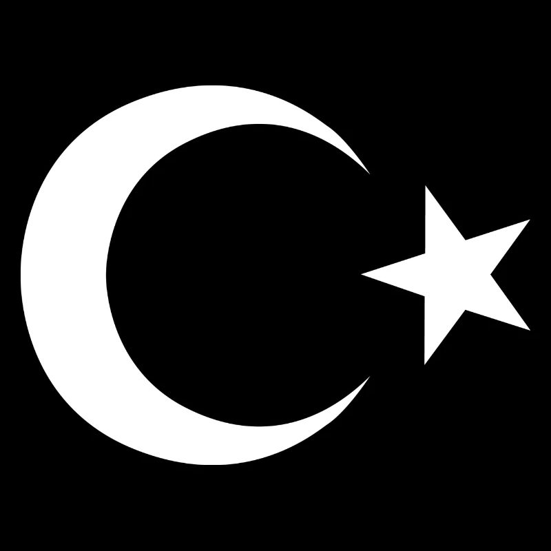 Logo de la poitrine de dinde - Türkiye amblem