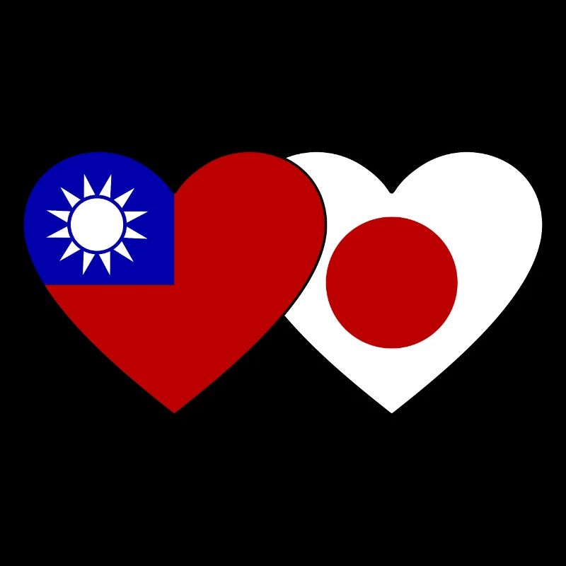 Taïwan Drapeau du Japon Cœur