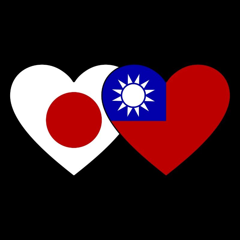 Japon Cœur de drapeau de Taïwan