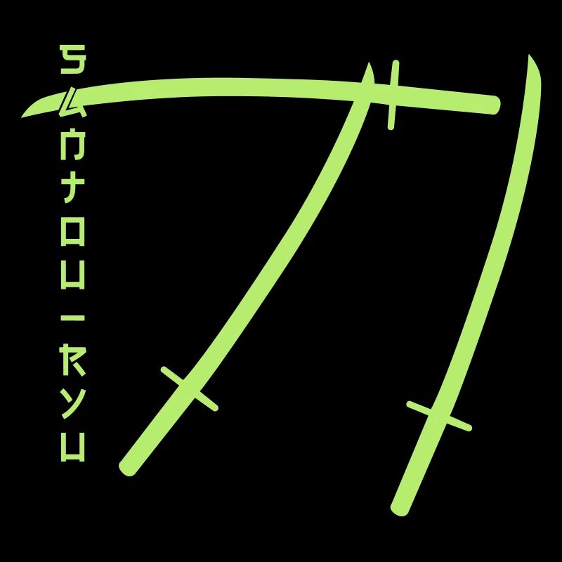 OP III: Santouryu - Three-Sword-Style