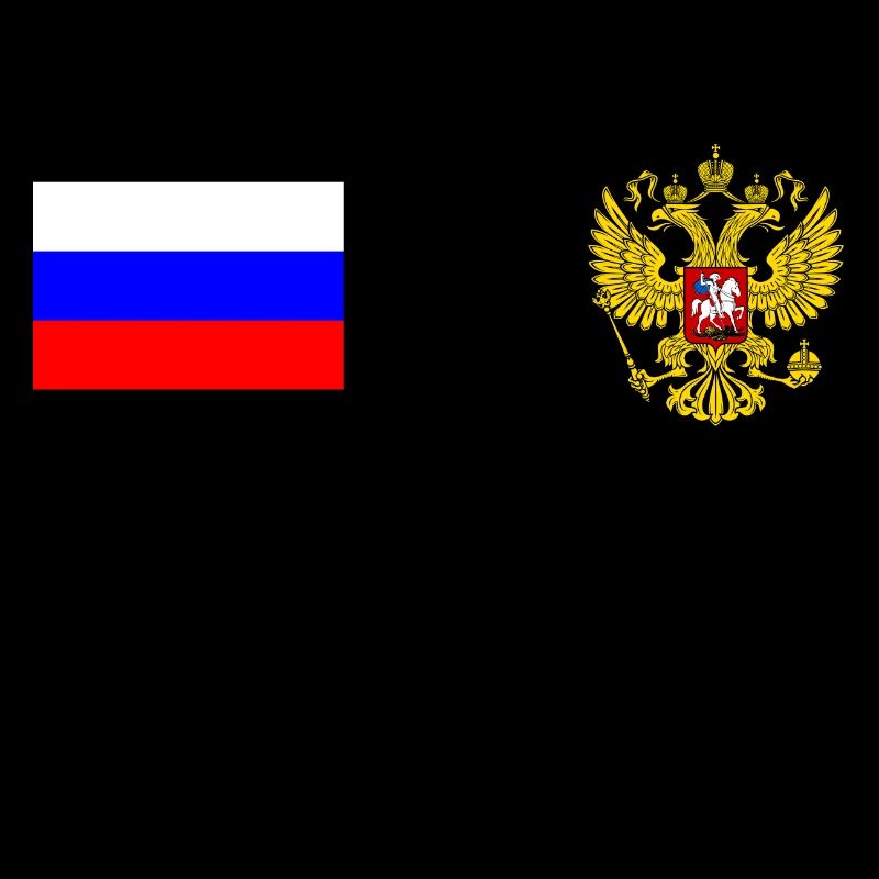 Russie Russie armoiries Drapeau russe double aigle