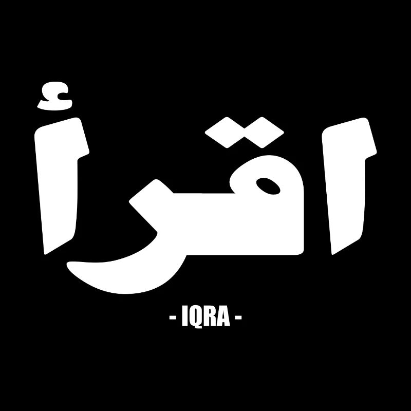 Iqra - Read 03