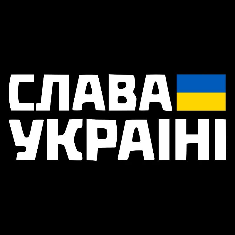 Slava ukraini