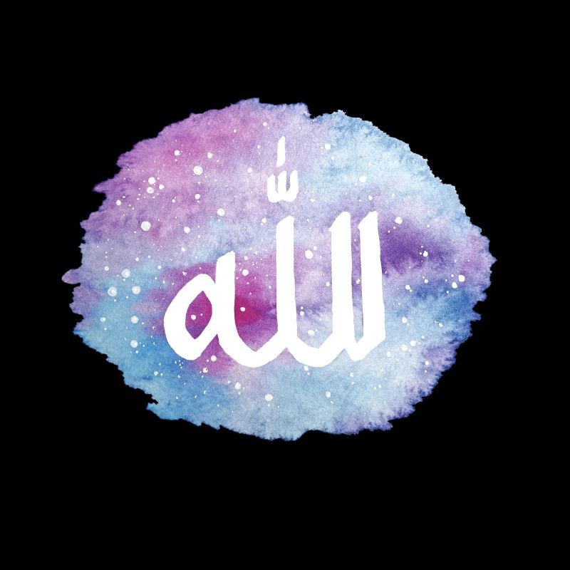Etoiles ciel Allah (arabe)