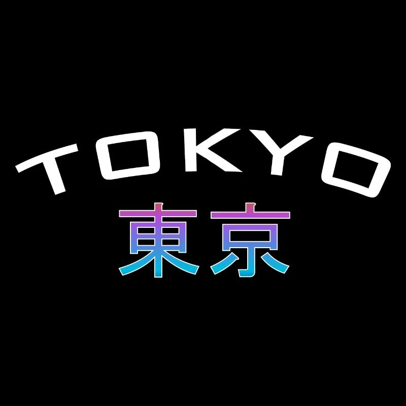 TOKYO - Eastern Capital - Elevate your style