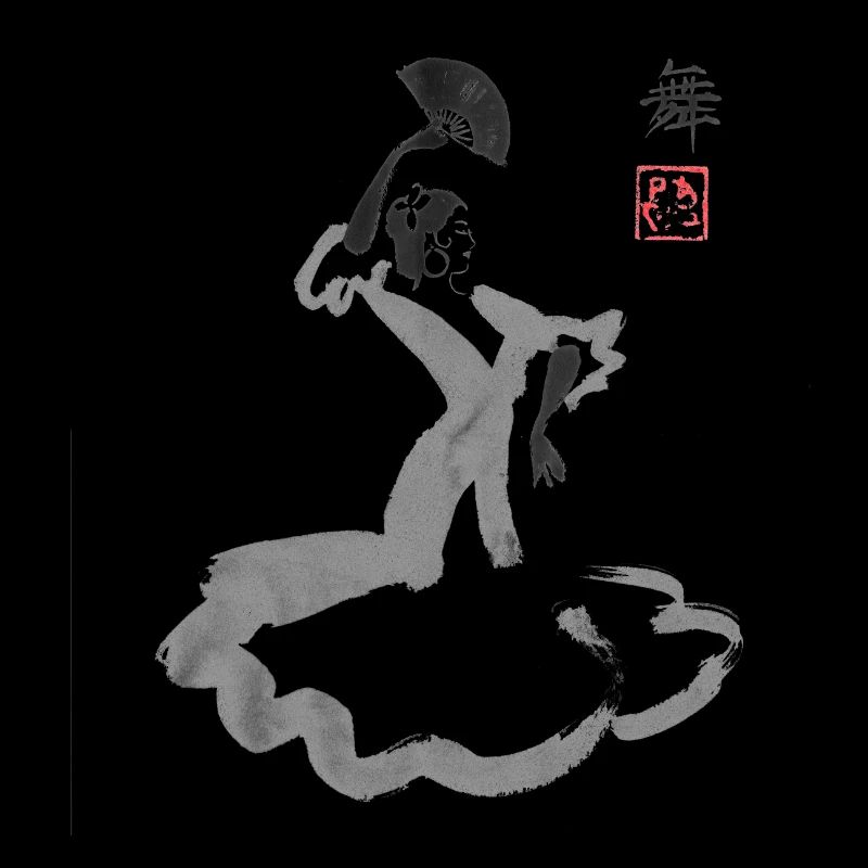 spanish dancer