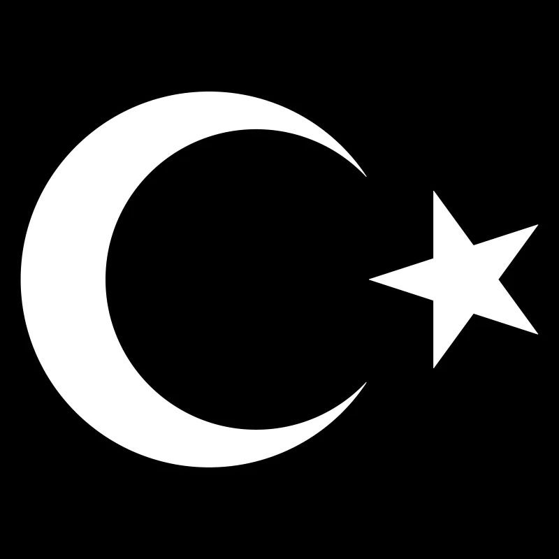 Logo de poitrine de dinde - emblème Türkiye